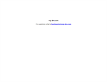 Tablet Screenshot of org-dns.com